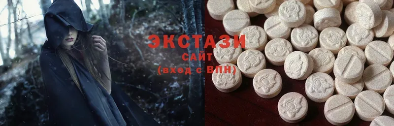 Ecstasy 280мг  Качканар 